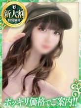 しほ|神戸デリヘルクリスタルでおすすめの女の子