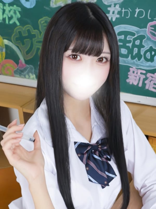 ゆあ|舐めたくてグループ～君とサプライズ学園～越谷校でおすすめの女の子
