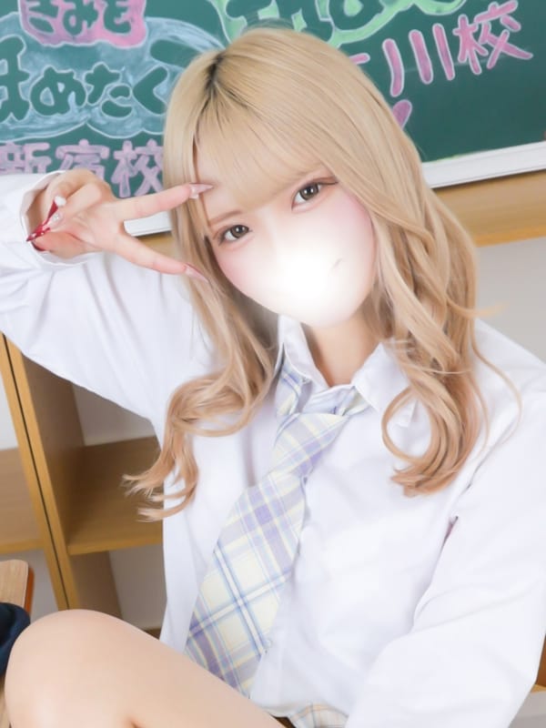 るのあ