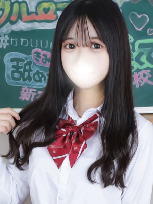 みり