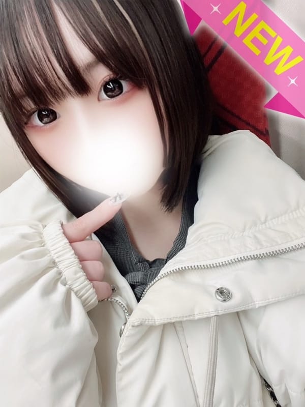 かりん