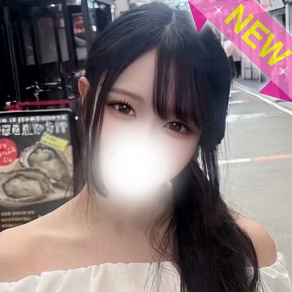 うい【自覚なしのエロさ半端ない！！】 | 舐めたくてグループ～君とサプライズ学園～越谷校(越谷・草加・三郷)