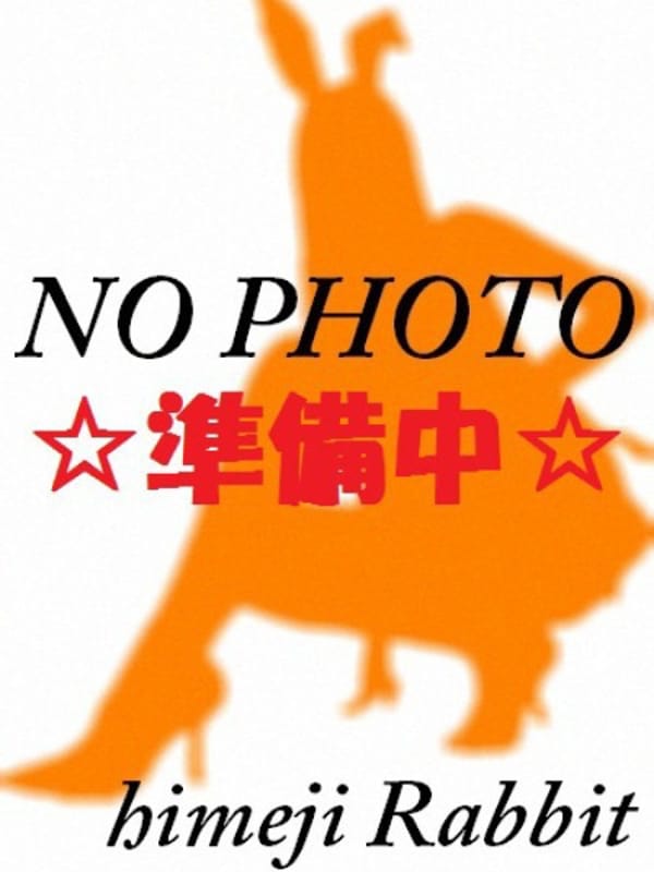 ニジホ|姫路ラビットで評判の女の子