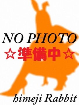 ニジホ|姫路ラビットで評判の女の子