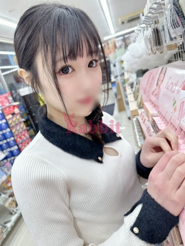 セイラ(体験)|姫路ラビットでおすすめの女の子