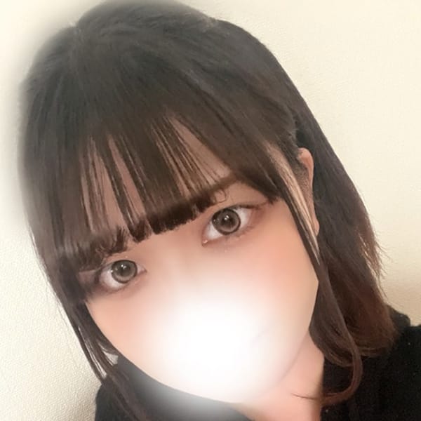 ゆに