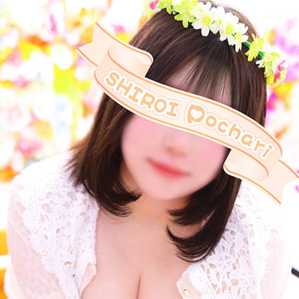 ゆの