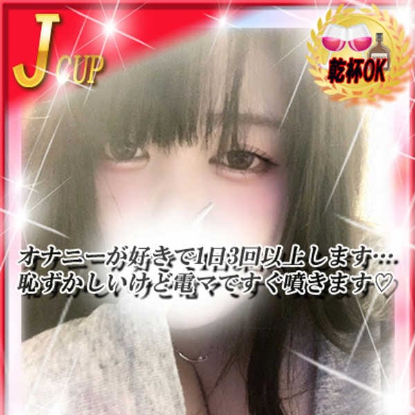 あき【フェザータッチが好き】 | ダンシングおっぱいTEAM爆(仙台)