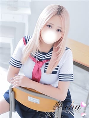 るな|仙台デリヘルで今すぐ遊べる女の子