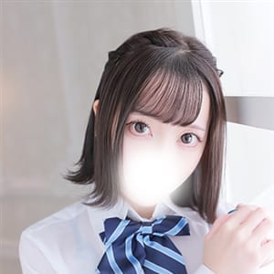 るみ