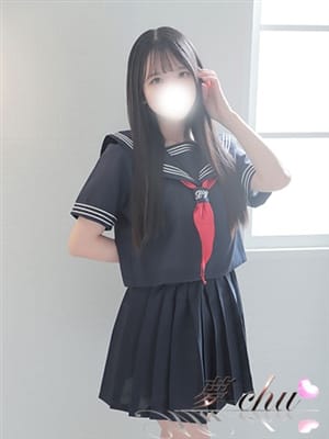 ろこ|夢-chuでおすすめの女の子