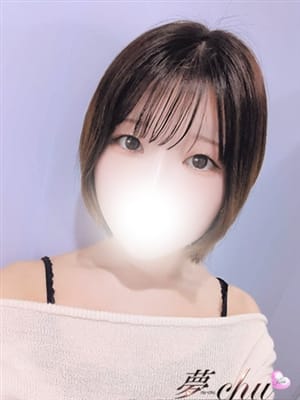 体験　なつき