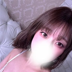体験　めぐ