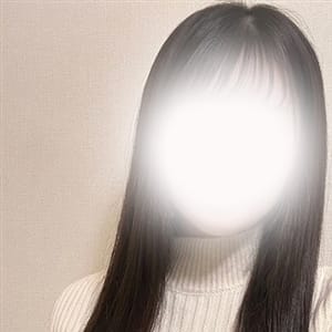 体験　みなみ