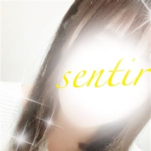 れの