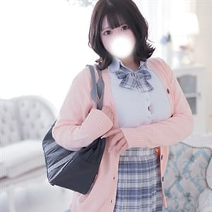 体験ネオ
