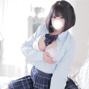 ネオ