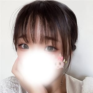 体験ヒノ