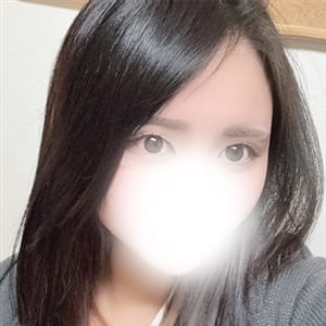 体験ネネ