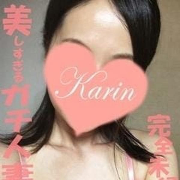 GOOD BYE交通費！交通費なんてクソ食らえ！|タレント倶楽部アダルト
