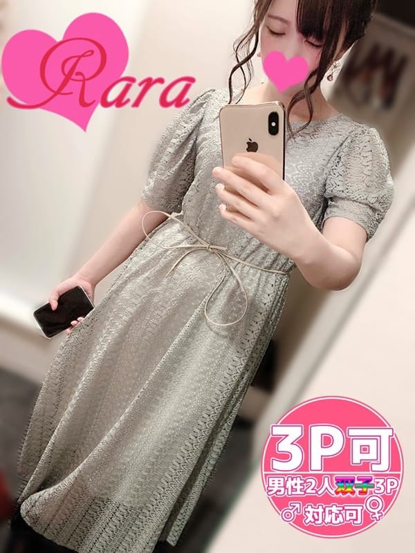 らら【妹】|タレント倶楽部アダルトでおすすめの女の子