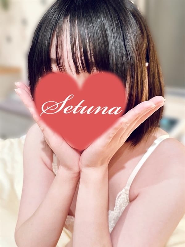 せつな|岡山県風俗で今すぐ遊べる女の子