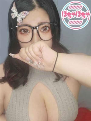 らみ【一生舐めさせてくれますか？】