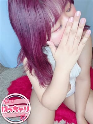 さり【キスで速攻スイッチオン】