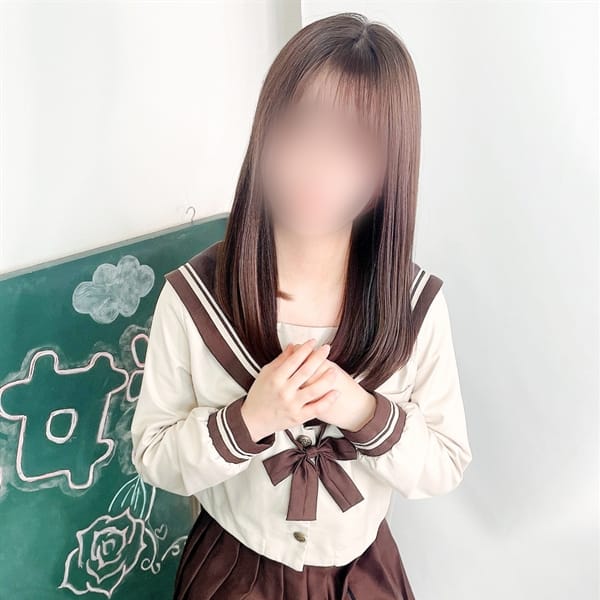 あおい☆プレミアム級生徒☆【完璧すぎる美少女を皆様に】 | さくらんぼ女学院(岡山市内)