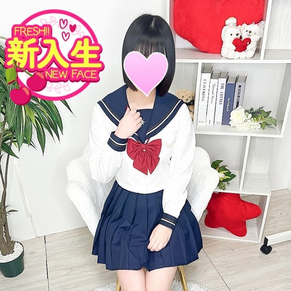 ゆあ♡本日初登校【♡初心なドMアイドル天使♡♡】 | さくらんぼ女学院(岡山市内)