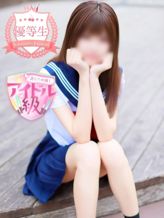 せいな☆完全未経験美少女|さくらんぼ女学院でおすすめの女の子