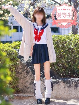 せいな☆完全未経験美少女|さくらんぼ女学院で評判の女の子