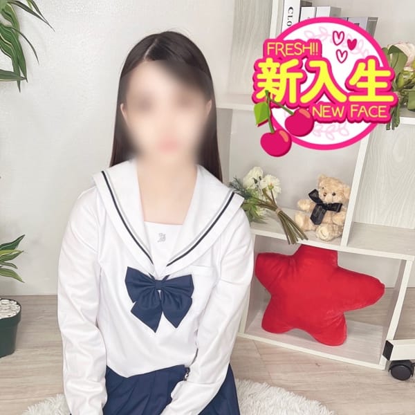 ゆあ♡完璧SSSS級美少女