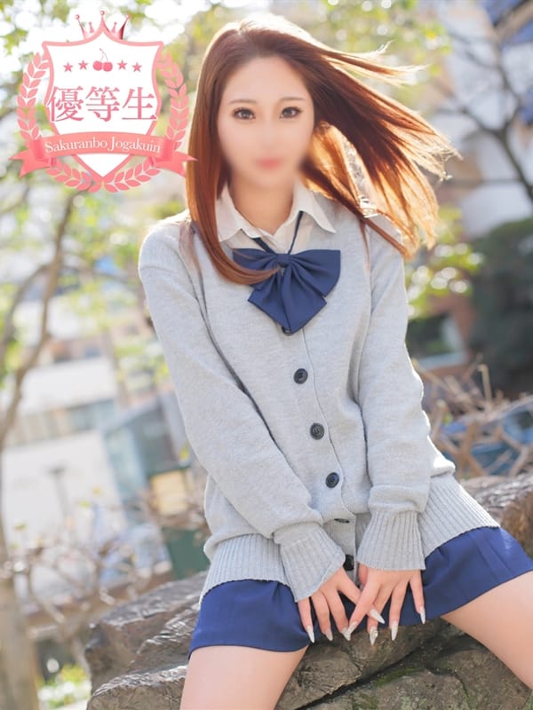 つばさ|さくらんぼ女学院でおすすめの女の子