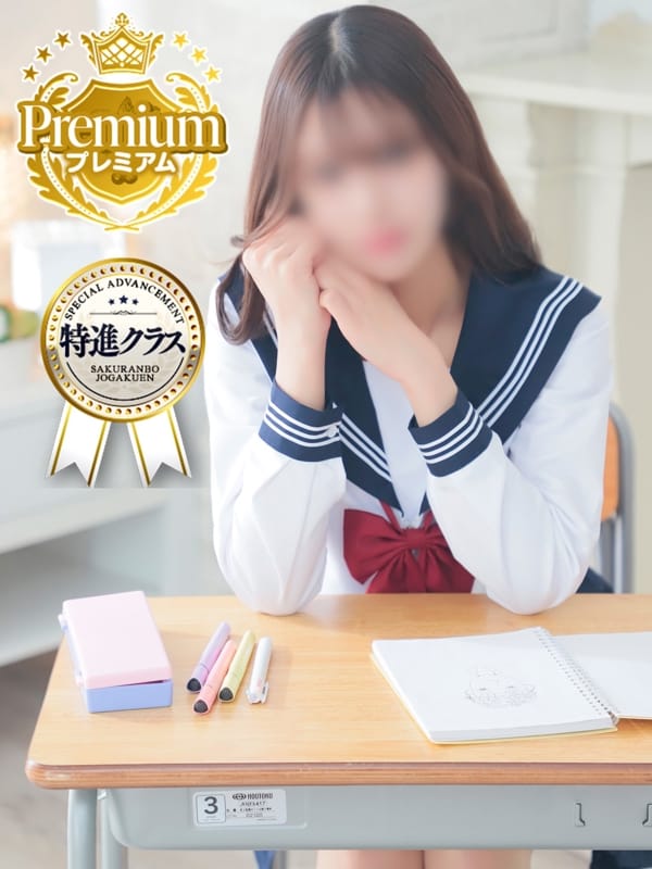 なな♡PREMIUM美少女【ななに出会えたそれが奇跡♡♡】