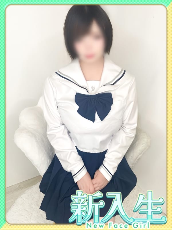 じゅりあ♡神乳愛カップ♡♡【純正ハーフIカップ♡】