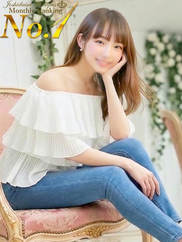 天使あい(品川女子大生キャンパス)のプロフ写真1枚目