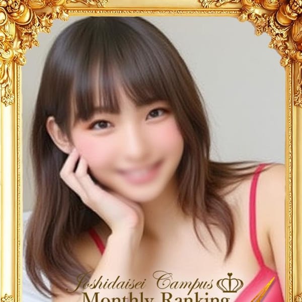 品川女子大生キャンパス - 品川デリヘル