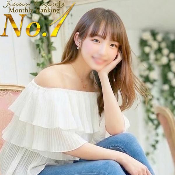 天使あい【神は二物を与えた！！】