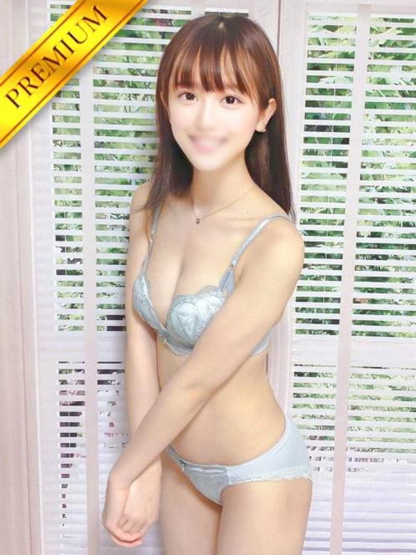 るの