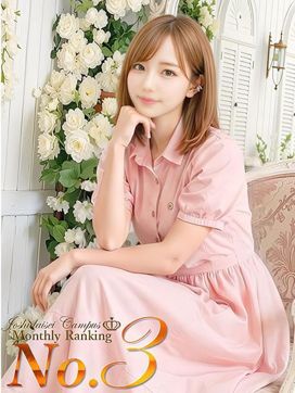 かんな|品川女子大生キャンパスで評判の女の子