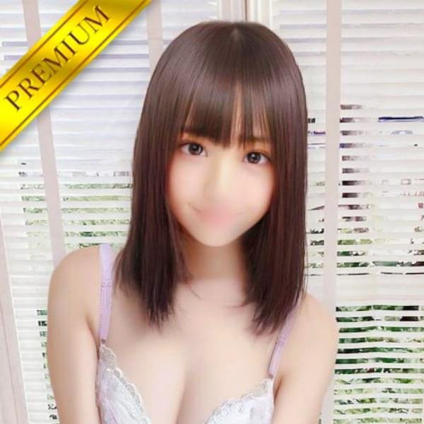 そら☆発展途上娘