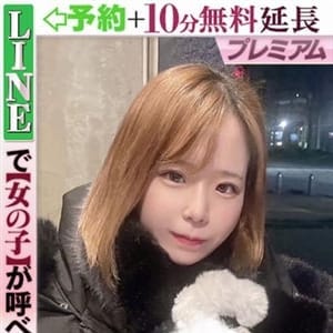 藤本さら(60分15千円)