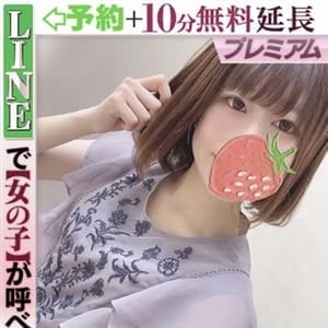 雛形ひなた(60分15千円)