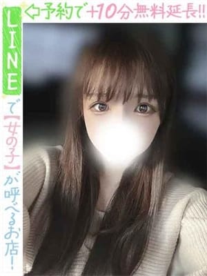 三浦ちろる(60分12千円)