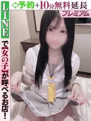 佐野くろれ(60分15千円)