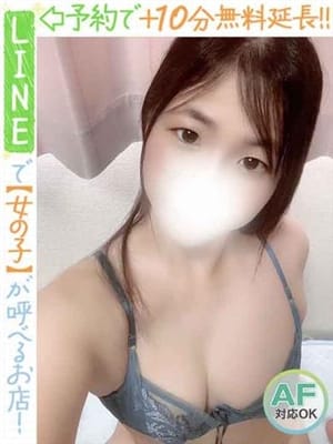 月島える(60分10千円)【☆60分10千円☆】