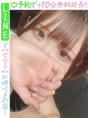 篠塚みはる(60分10千円)