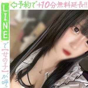 松井こりん(60分10千円)