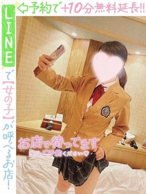 沖野はつめ(60分10千円)